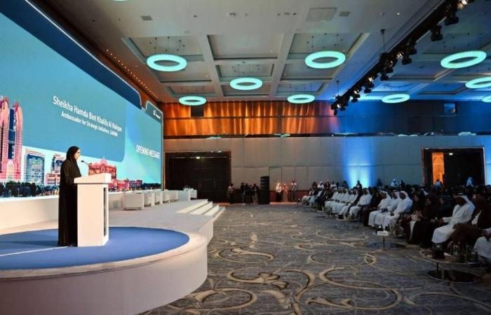 الامارات الان | انطلاق مؤتمر سكينة المتكامل للصحة النفسية في أبوظبي | عيون الجزيرة الامارات