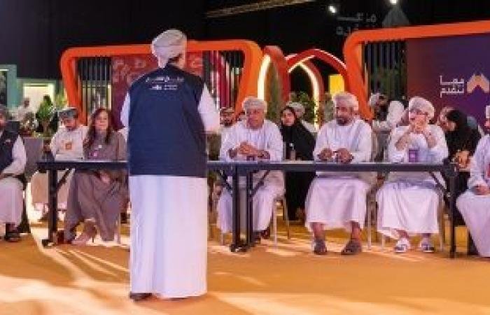أخبار سلطنة عمان | غدا.. انطلاق أعمال ملتقى معًا نتقدّم بنسخته الرابعة | عيون الجزيرة الاخبارية عمان