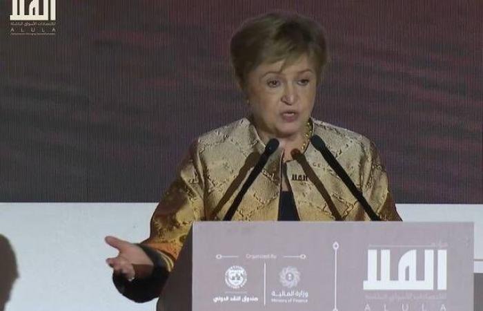 مديرة صندوق النقد الدولي: الأسواق الناشئة تشكل أكثر من 56% من الاقتصاد العالمي