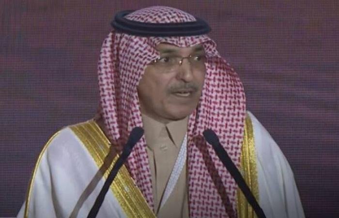 الجدعان: الاقتصادات الصاعدة تمثل أكثر من 70% بالنمو العالمي