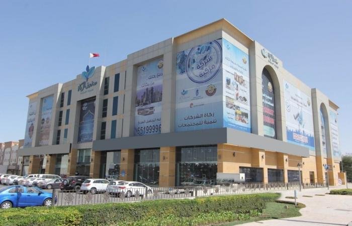 أخبار قطر | إدارة شؤون الزكاة تكثف استعداداتها لشهر رمضان المبارك وتوسع مكاتب ونقاط التحصيل | عيون الجزيرة قطر