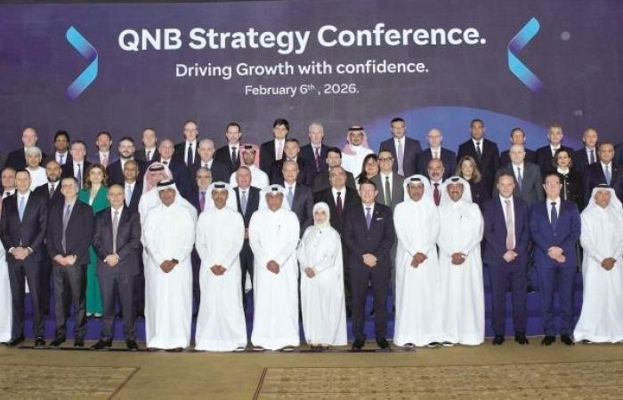 تداول واقتصاد | QNB تعقد مؤتمرها الإستراتيجي السنوي في القاهرة | عيون الجزيرة مال واقتصاد