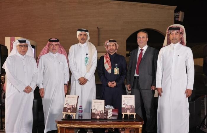 أخبار قطر | كتارا تحيي كنوز التراث الإسلامي بتدشين كتاب "الخيل والفروسية والبيطرة" | عيون الجزيرة قطر
