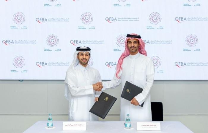 أخبار قطر | مذكرة تفاهم للتعاون بين مركز قطر للتطوير المهني وأكاديمية قطر للمال والأعمال | عيون الجزيرة قطر