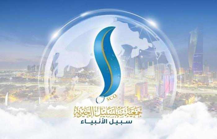 أخبار الكويت | «سلسبيل»: متابعة «الغارمين» برمضان | عيون الجزيرة الكويت