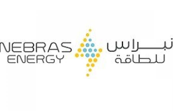 أخبار قطر | شركة نبراس للطاقة تسجل 1.36 مليار ريال أرباحا صافية في 2025 | عيون الجزيرة قطر