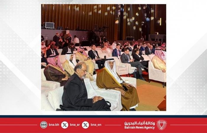 أخبار البحرين | وكيل الوزارة للشؤون المالية بوزارة المالية والاقتصاد الوطني يشارك في مؤتمر العلا لاقتصادات الأسواق الناشئة | عيون الجزيرة