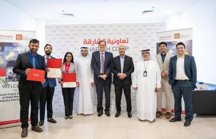 الامارات الان | «تعاونية الشارقة» تعزّز ربط الفكر الأكاديمي بالتطبيق العملي | عيون الجزيرة الامارات