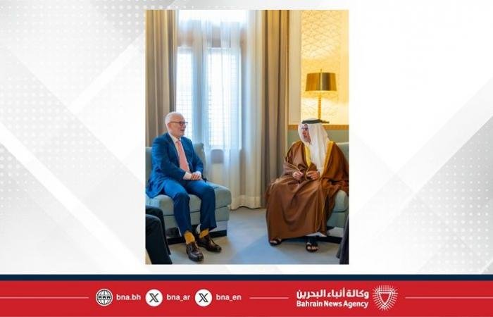 أخبار البحرين | نائب جلالة الملك ولي العهد: التعاون بين مملكة البحرين والمملكة المتحدة يواصل التقدم نحو مستوياتٍ أكثر ازدهارًا في ظل ما يجمع البلدين من شراكاتٍ استراتيجيةٍ متميزة | عيون الجزيرة