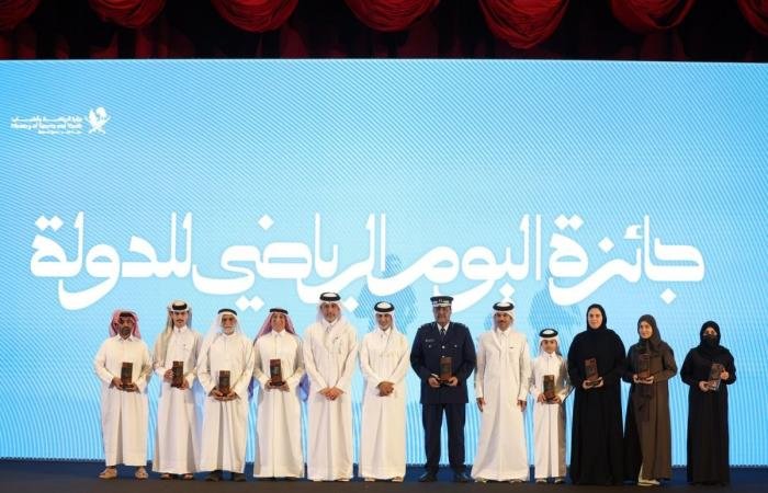 أخبار قطر | وزارة الرياضة والشباب تكرم الفائزين بجائزة اليوم الرياضي للدولة | عيون الجزيرة قطر