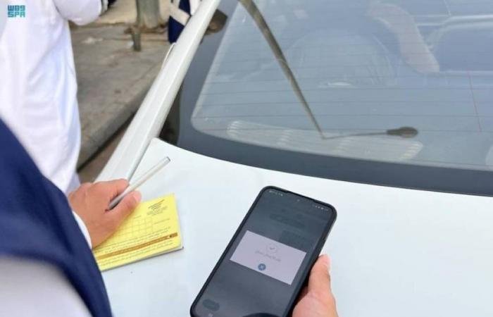 أخبار السعودية | المناداة الأكثر مخالفة للكدادة | عيون الجزيرة السعودية الان