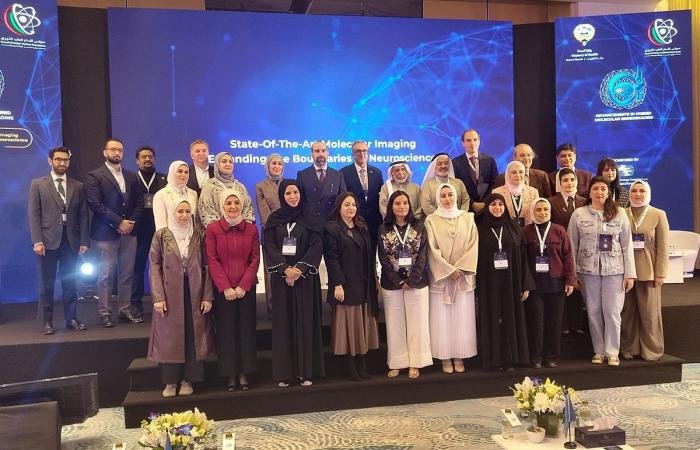 أخبار الكويت | انطلاق ورشة «أحدث التطورات في مجال الطب النووي لتشخيص أمراض الجهاز العصبي» | عيون الجزيرة الكويت