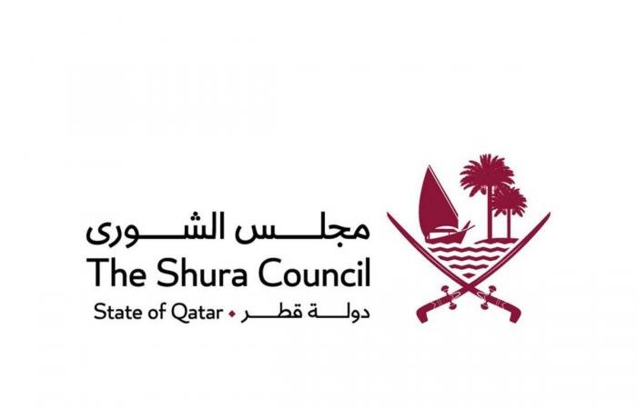 أخبار قطر | مجلس الشورى يستعرض تقرير "دعم الاستثمار الوطني والأجنبي" ويؤكد جاهزيته للمشاركة في فعاليات اليوم الرياضي | عيون الجزيرة قطر