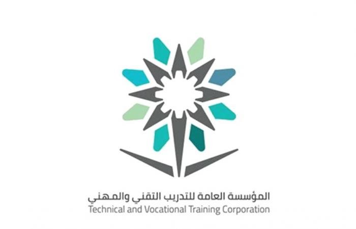 أخبار السعودية | انطلاق منافسات بطولة صقر للروبوت بالمدينة | عيون الجزيرة السعودية الان