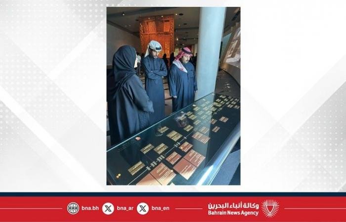 أخبار البحرين | صرح الميثاق الوطني يستقبل وفدًا من جامعة العلوم التطبيقية | عيون الجزيرة