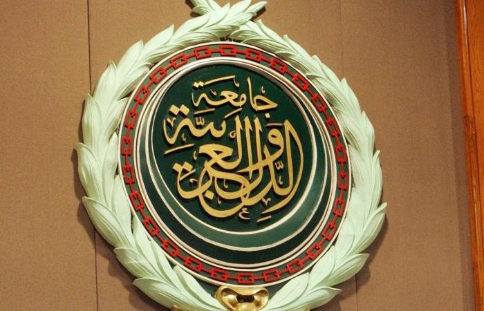 الجامعة العربية: مرصد عربي موحد لمكافحة المخدرات | عيون الجزيرة