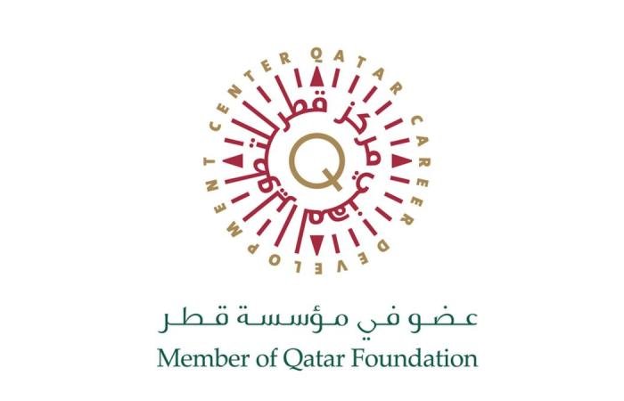أخبار قطر | إطلاق أول دبلوم عالٍ في الإرشاد والتطوير المهني | عيون الجزيرة قطر