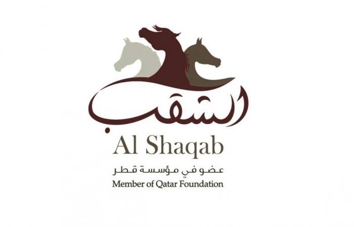 أخبار قطر | فعاليات مميزة بأكاديمية ركوب الخيل في الشقب | عيون الجزيرة قطر