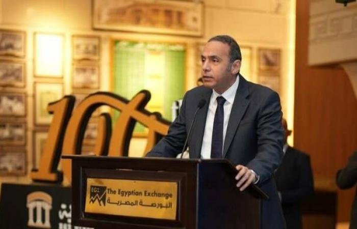 رئيس البورصة المصرية: برنامج تداول المشتقات جاهز للتشغيل يوليو المقبل