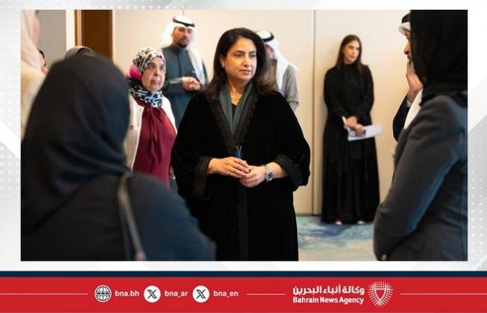 أخبار البحرين | المدير العام لمعهد الإدارة العامة: تعزيز الشراكة مع المدربين ركيزة أساسية لتحقيق رؤية المعهد كمركز للفكر القيادي والتنمية الإدارية | عيون الجزيرة