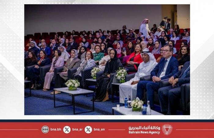 أخبار البحرين | سمو قرينة جلالة الملك المعظم رئيسة المجلس الأعلى للمرأة ترعى مؤتمر رائدات الأعمال العالمي IWEC | عيون الجزيرة