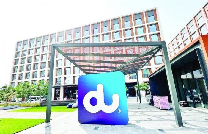 2.9 مليار درهم أرباح «دو» بنمو 17%..والتوزيعات النصفية 40 فلساً