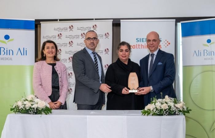 أخبار قطر | علي بن علي الطبية تعلن عن منح مشروع QNDIS - نظام قطر الوطني لمشاركة الصور الطبية الرقمية | عيون الجزيرة قطر