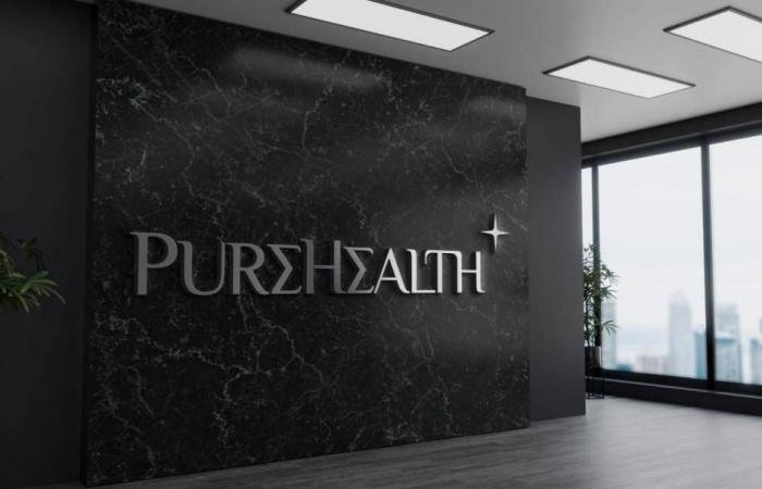 مليارا درهم صافي أرباح «بيورهيلث».. التوزيعات النقدية 30%