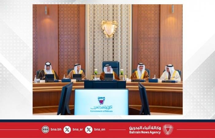 أخبار البحرين | نائب جلالة الملك ولي العهد يترأس الاجتماع الاعتيادي الأسبوعي لمجلس الوزراء | عيون الجزيرة