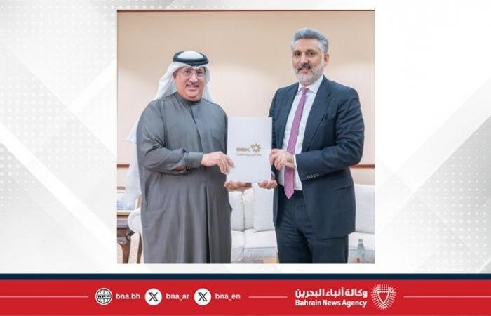 أخبار البحرين | بنك البحرين والكويت يواصل دعمه لبرنامج ولي العهد للمنح الدراسية العالمية | عيون الجزيرة