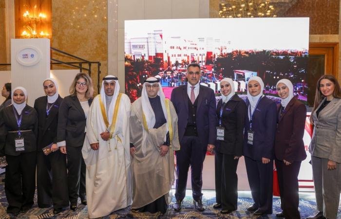 أخبار الكويت | AUM الراعي البلاتيني لملتقى الهندسة الخليجي الـ 27 | عيون الجزيرة الكويت