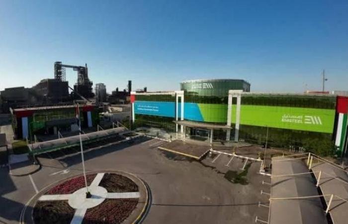 481 مليون درهم أرباح 'إمستيل' بنمو 23%