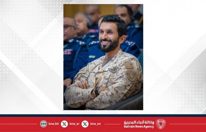 أخبار البحرين | ناصر بن حمد يفتتح أعمال النسخة الثانية من ملتقى الدفاع والأمن الوطني بعنوان "المرونة الاستراتيجية لأمن وطني مستدام" | عيون الجزيرة