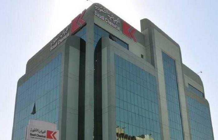 تابعة لـ"الكيميائية" توقع مذكرة تفاهم مع "الصناعات الميكانيكية" التركية