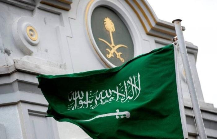 أخبار السعودية | الخارجية توقع محضر مواءمة لمشروع مراجعة الإنفاق | عيون الجزيرة السعودية الان