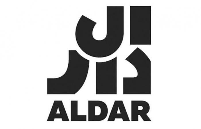 مكاسب «الدار» تقفز 36% إلى 8.8 مليار.. والتوزيعات 20.5 فلس