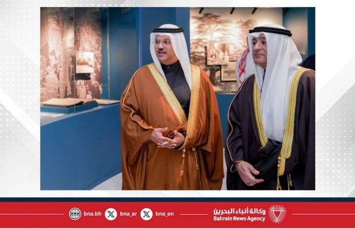 أخبار البحرين | الأمين العام لمجلس التعاون لدول الخليج العربية يزور معرض سمو الشيخ محمد بن عيسى بن علي بن خليفة آل خليفة "إرثه وسيرته" | عيون الجزيرة