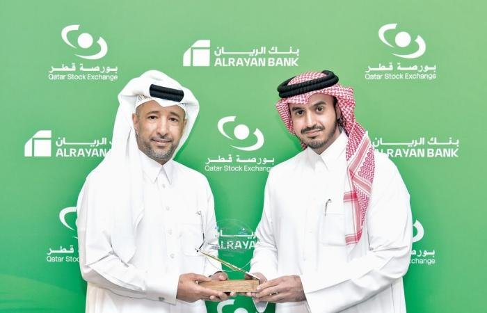 تداول واقتصاد | بنك الريان يدرج أول صكوك خضراء في السوق المالي القطري | عيون الجزيرة مال واقتصاد