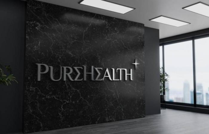 مليارا درهم لـ «بيورهيلث».. والتوزيعات 30%