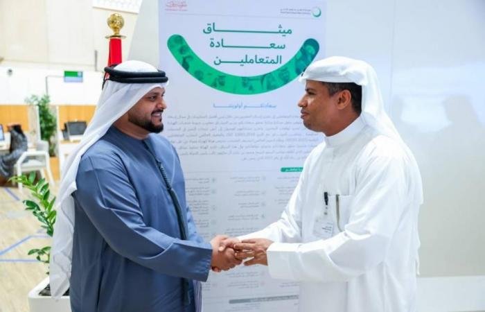 الامارات الان | 98.9 % نسبة سعادة المتعاملين في «كهرباء دبي» | عيون الجزيرة الامارات