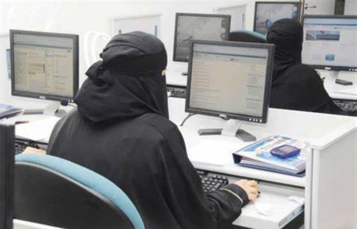 أخبار السعودية | إدارة للتكافؤ لمنع التمييز في الفرص | عيون الجزيرة السعودية الان