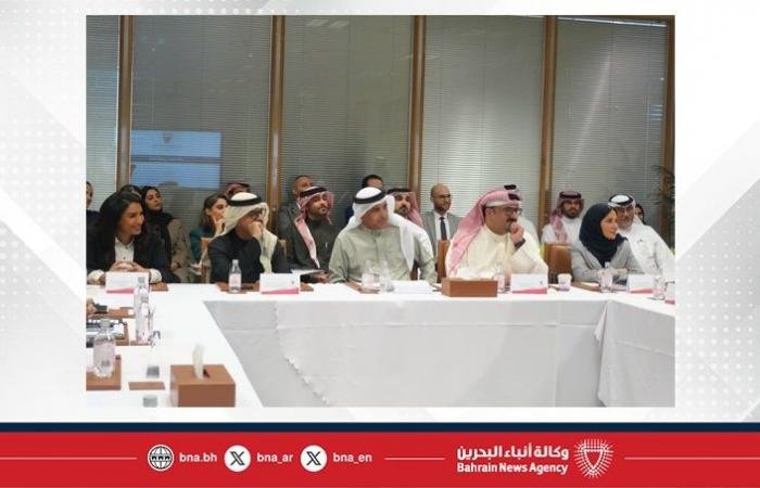 أخبار البحرين | جهاز المساحة والتسجيل العقاري ينظم ورشة عمل للتعريف بمنصة البيانات الجيومكانية | عيون الجزيرة