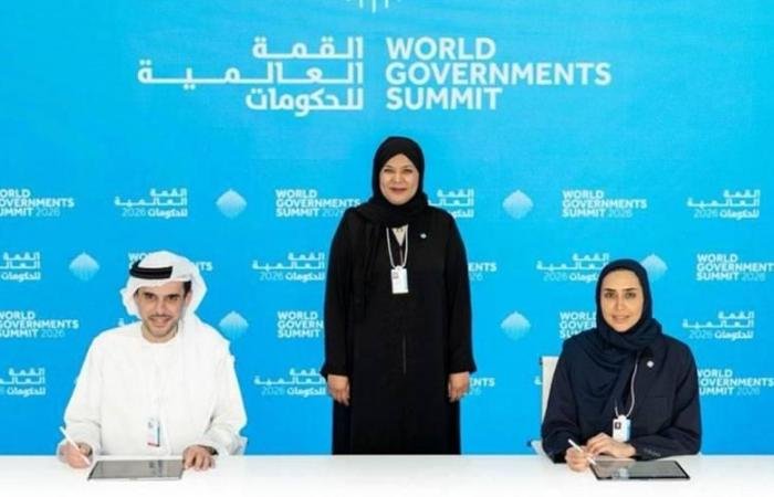 الامارات الان | «تعاونية الاتحاد» ووزارة الأسرة تتفاهمان لدعم «الأسرة أولاً» | عيون الجزيرة الامارات