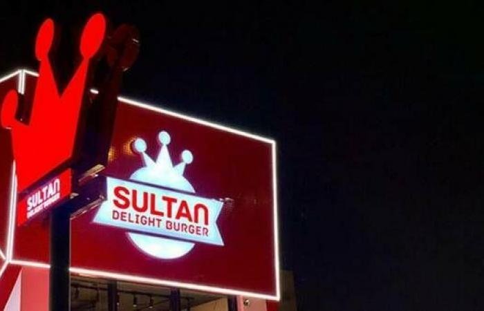 "غذاء السلطان" توقع اتفاقية للاستحواذ على "مؤسسة البرجر البسيط لتقديم الوجبات"