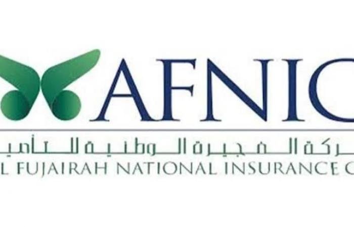 186 % نمو مكاسب «الفجيرة للتأمين» إلى 71.4 مليون درهم