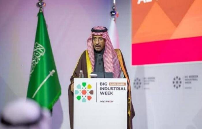 السعودية وروسيا تبحثان توسيع الشراكات الصناعية في "إينوبروم" بالرياض