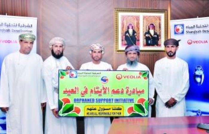 أخبار سلطنة عمان | تدشين ثلاث مبادرات مجتمعية بولاية صور بمناسبة شهر رمضان | عيون الجزيرة الاخبارية عمان