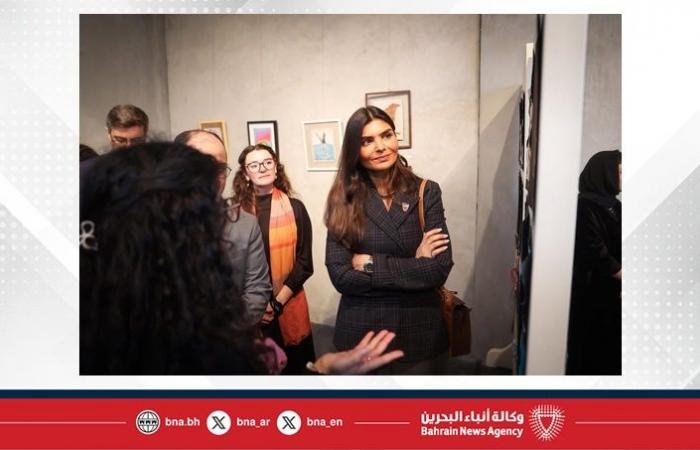 أخبار البحرين | جمعية رعاية الطفل والأمومة تفتتح معرض ورق النخيل 6 | عيون الجزيرة