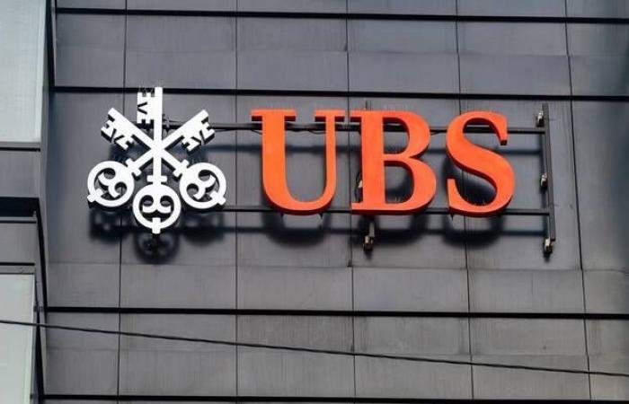 "يو بي إس" يخفض توقعاته لقطاع تكنولوجيا المعلومات الأمريكي