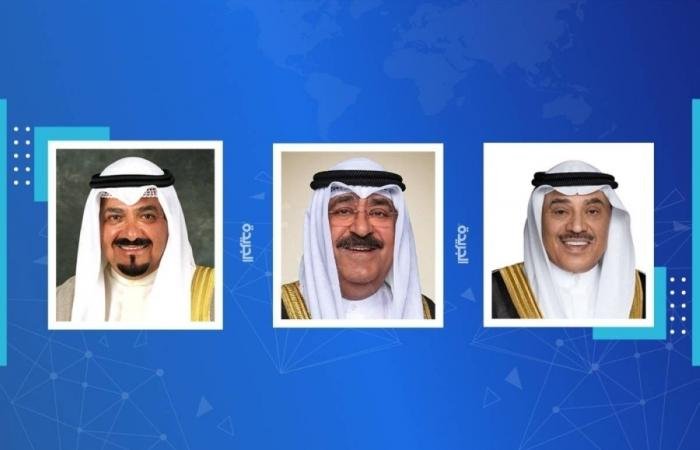 أخبار الكويت | سمو الأمير: كل التقدم والازدهار لإيران وشعبها | عيون الجزيرة الكويت